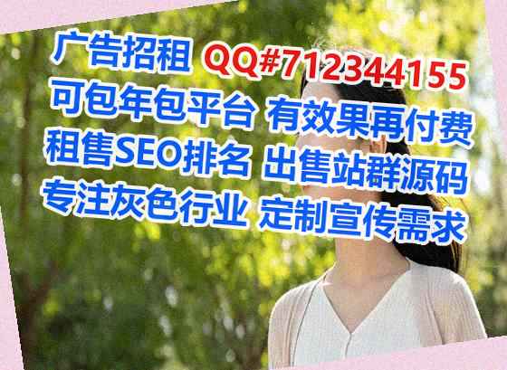 兖州生子自动化门市部